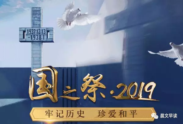 2019121301