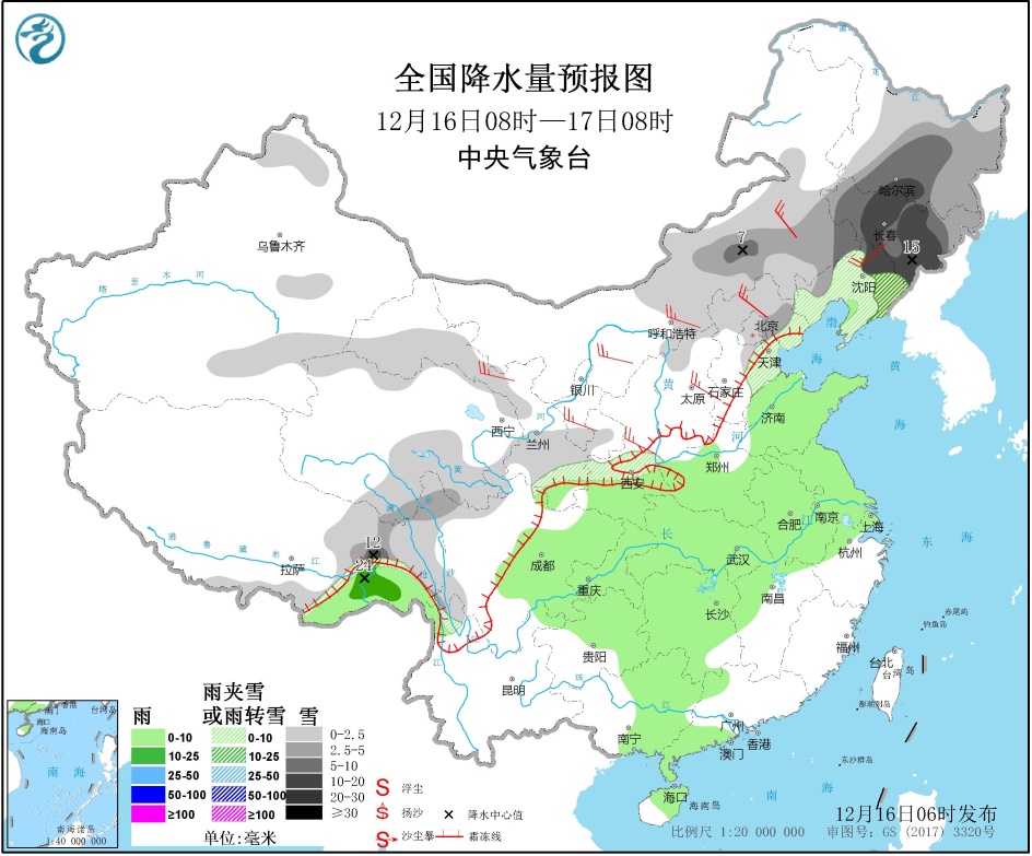 天气19121601