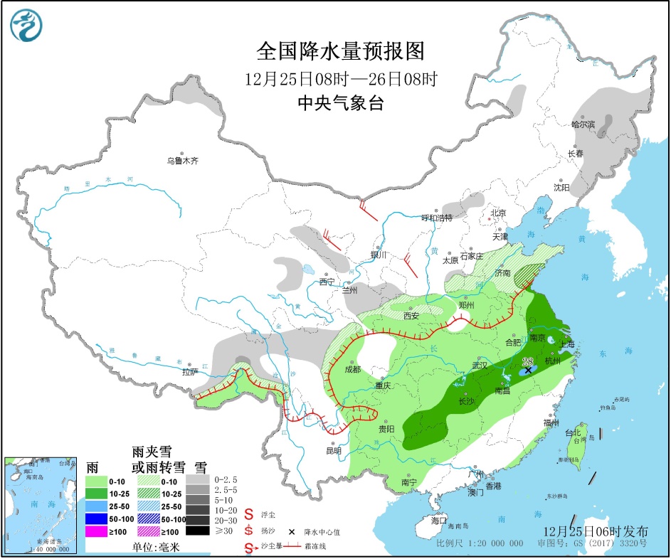 天气19122500