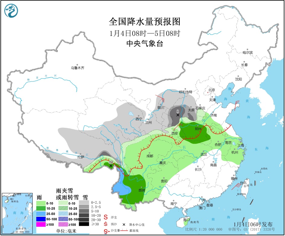 天气20010401