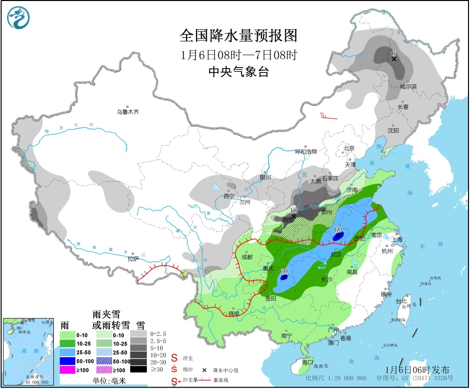 天气20010603