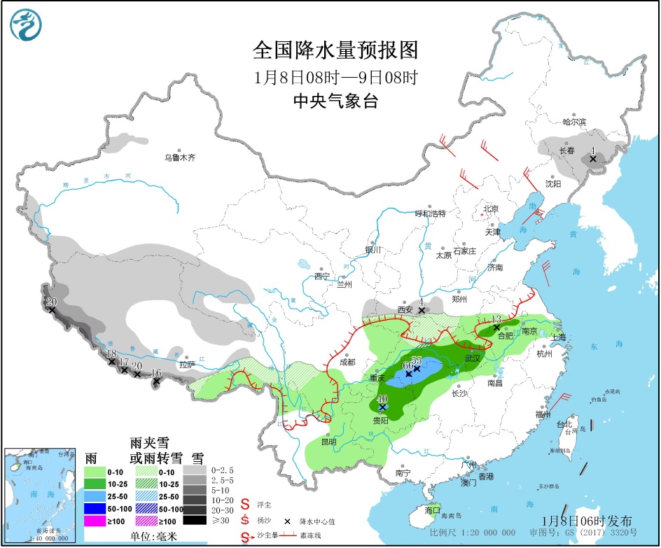 天气20010802