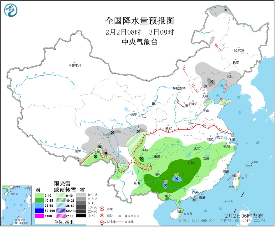天气200202