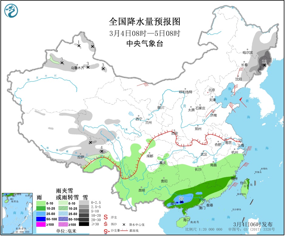 天气200304