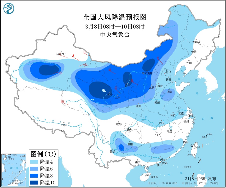 天气20030801