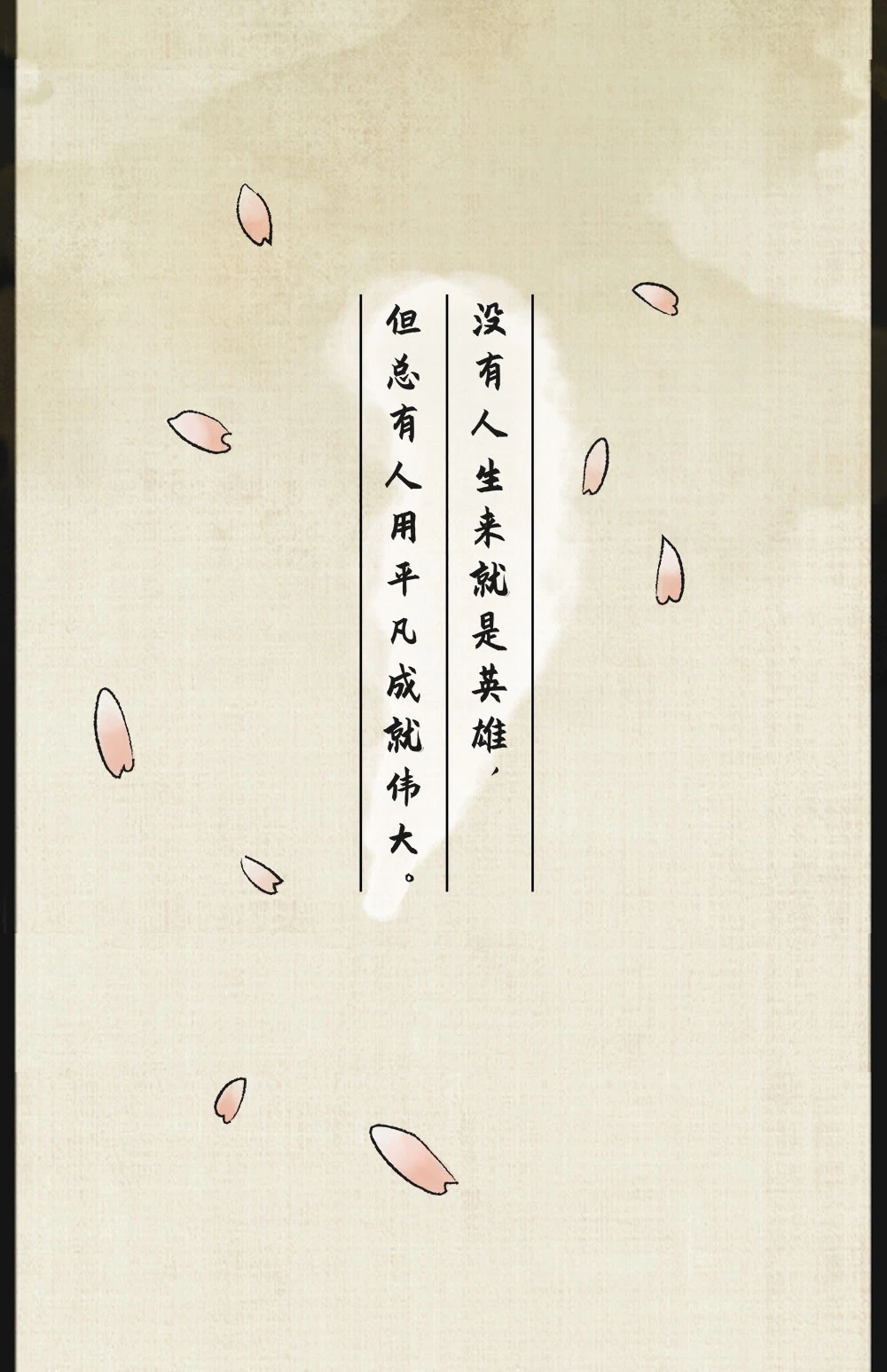 图10