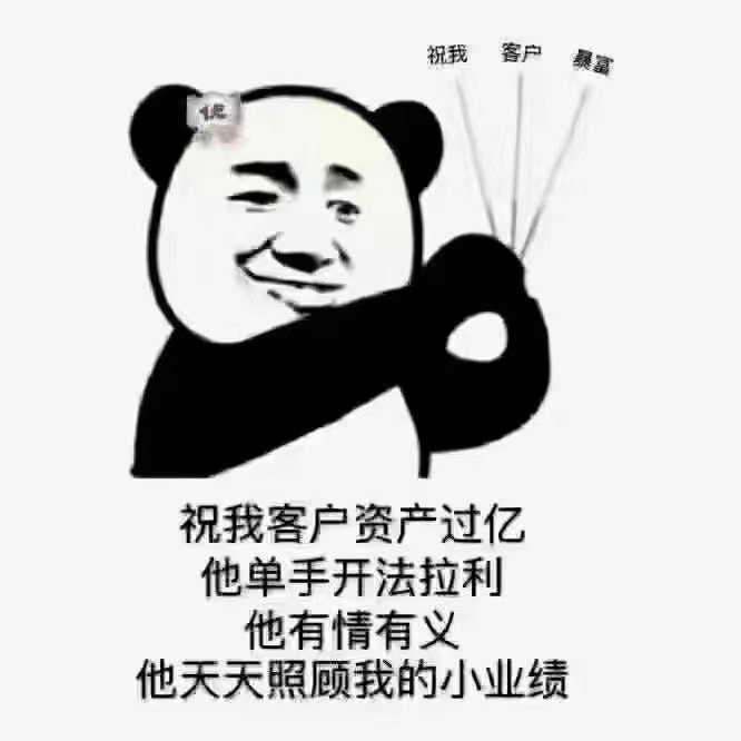 偷个图