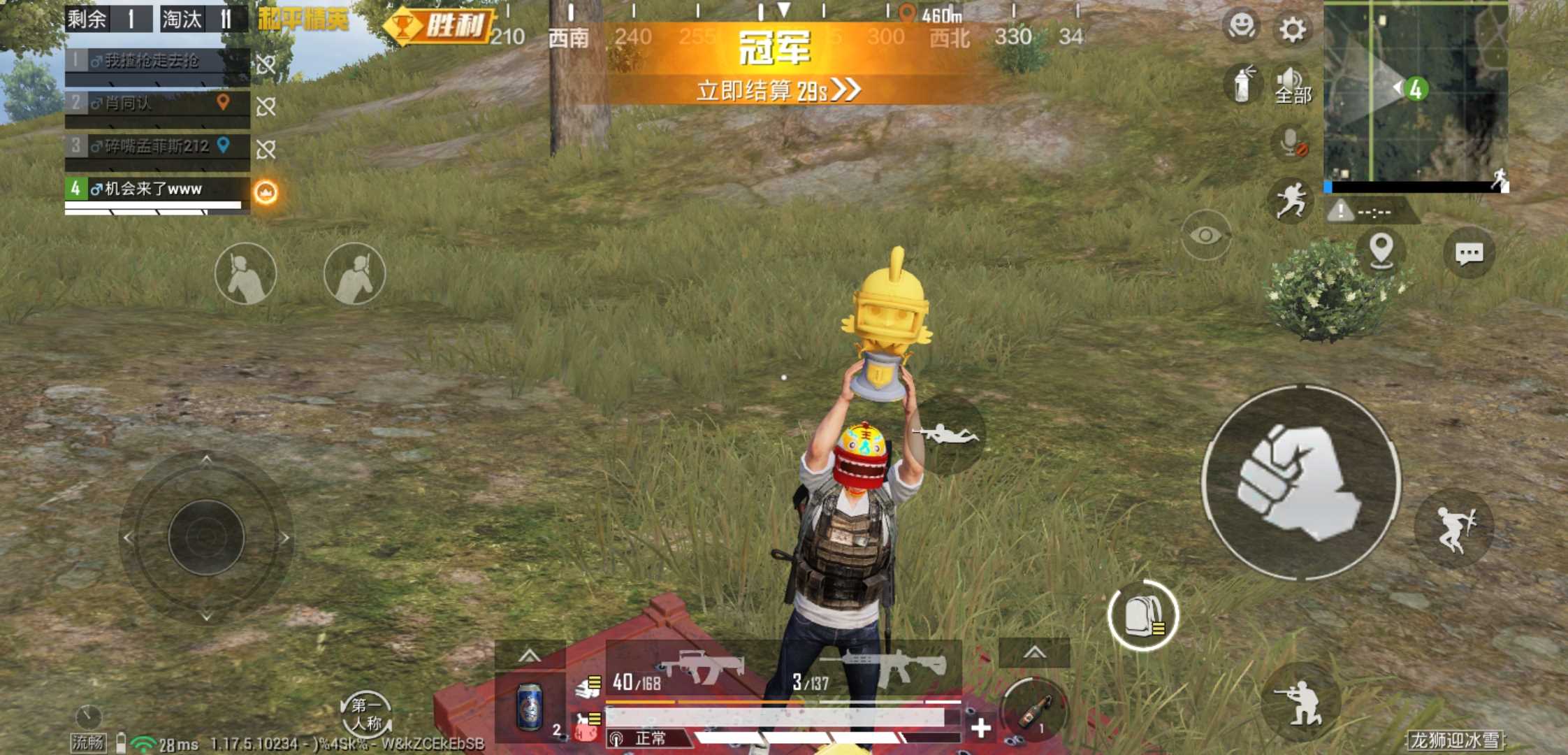 .