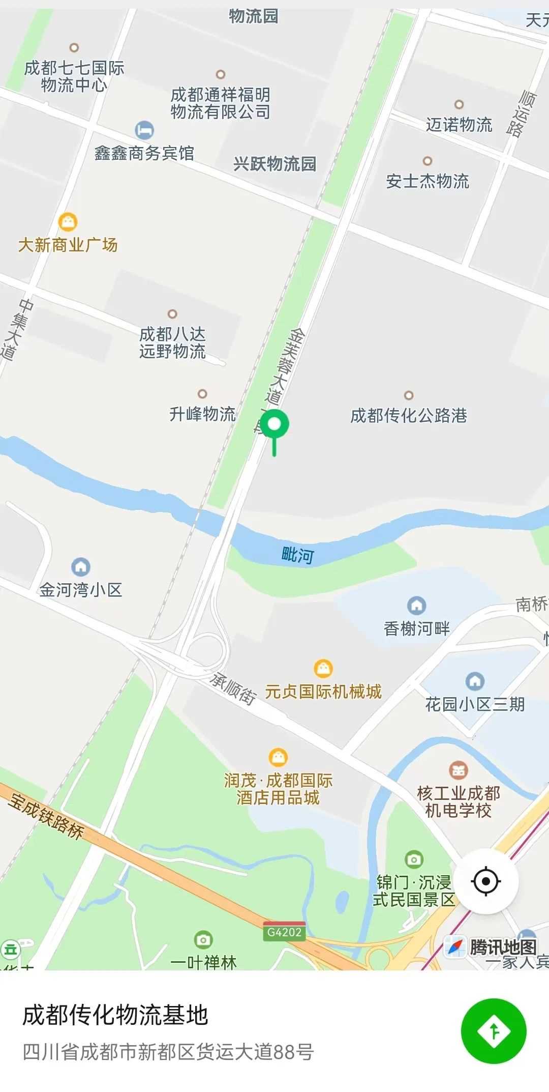 。
