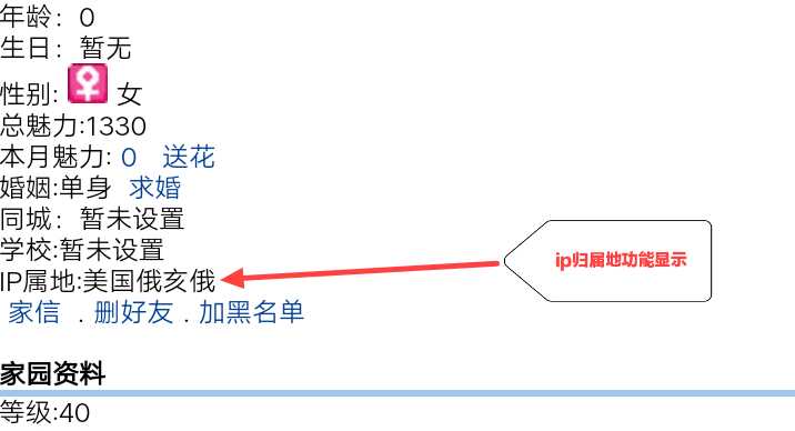 。