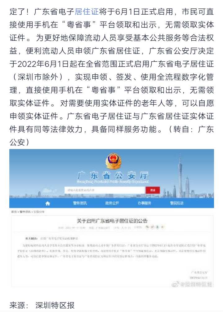 。