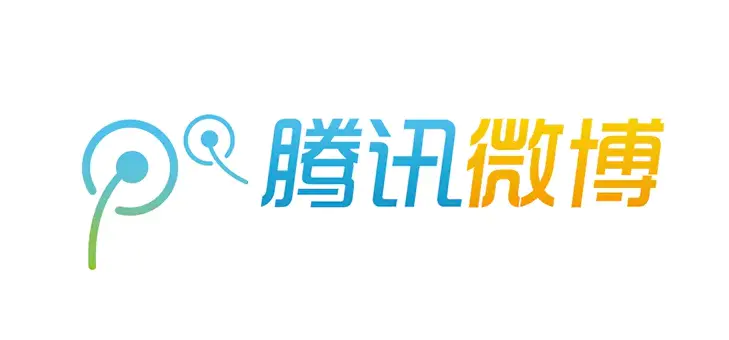 腾讯再次成功注册3枚微博商标,或将重启微博业务?