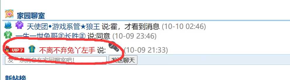 。
