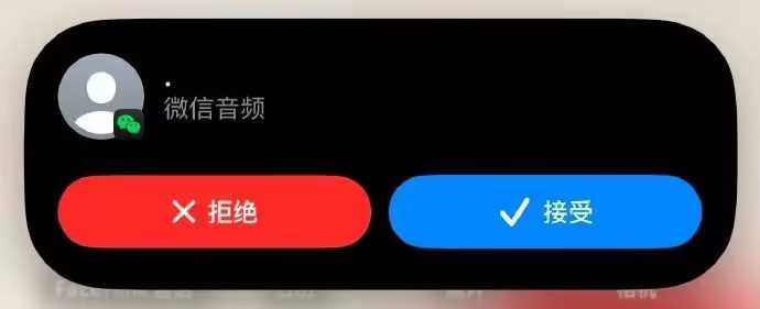 冲上热搜!微信更新了,网友:等了很多年