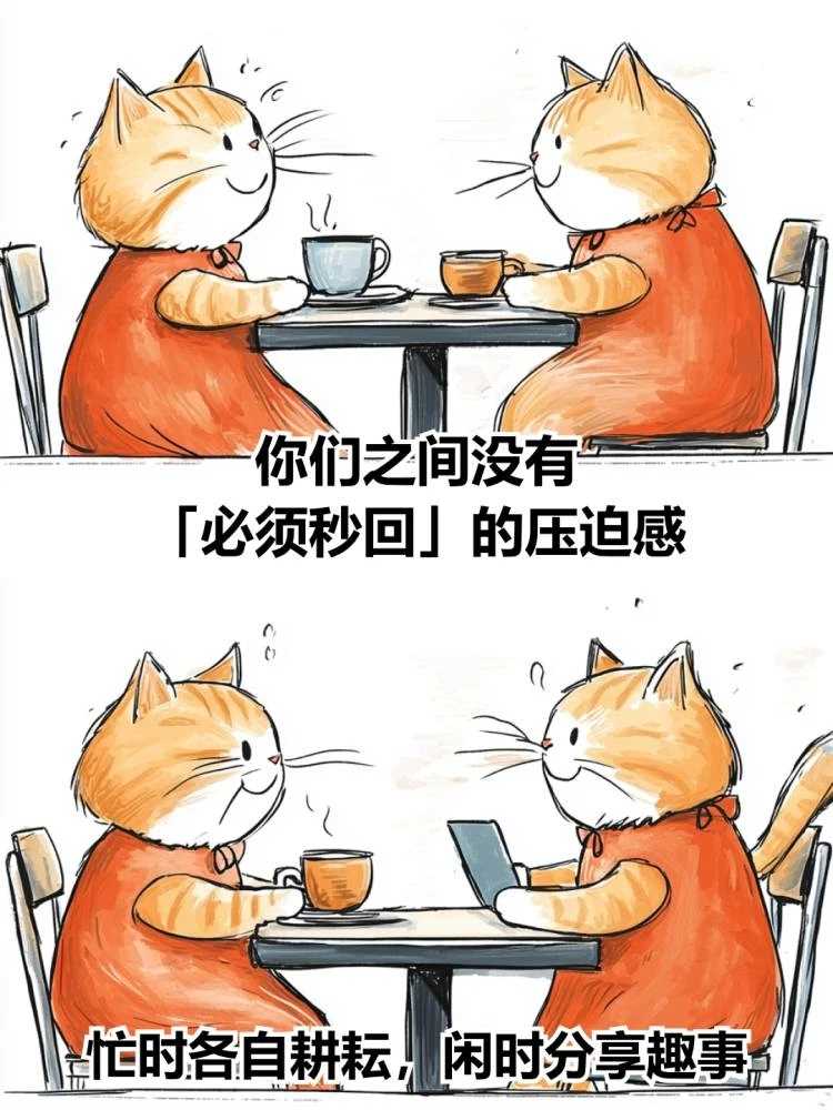 2025070310