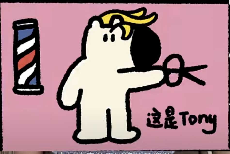 03