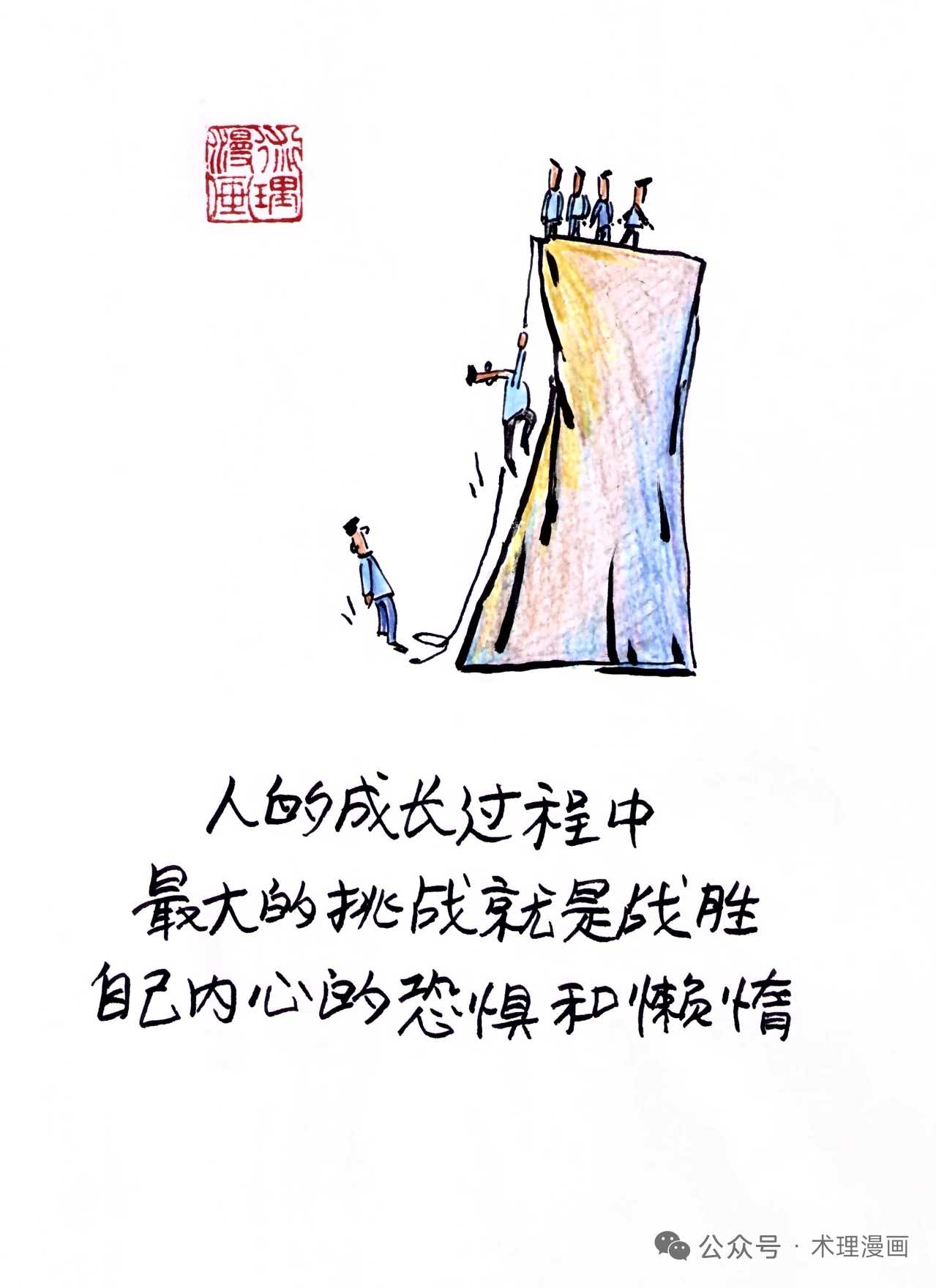 03