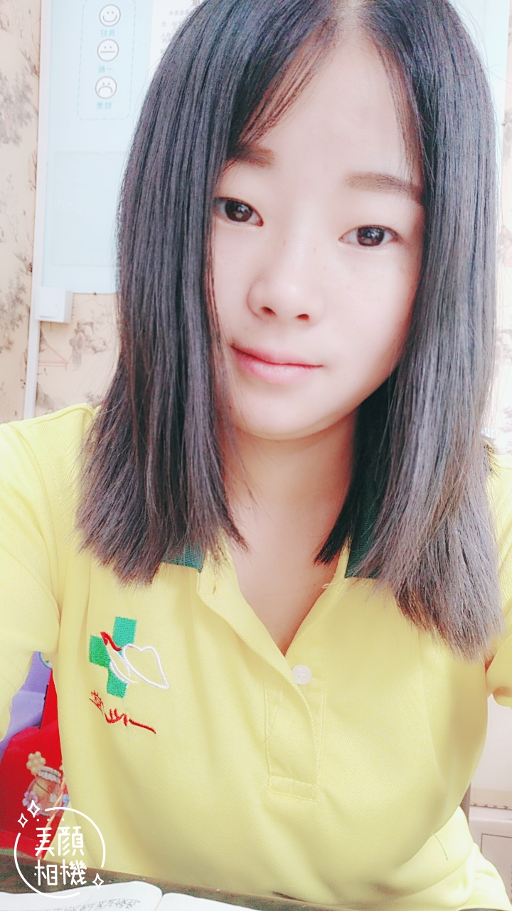美丽的早上