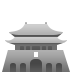 拔刀