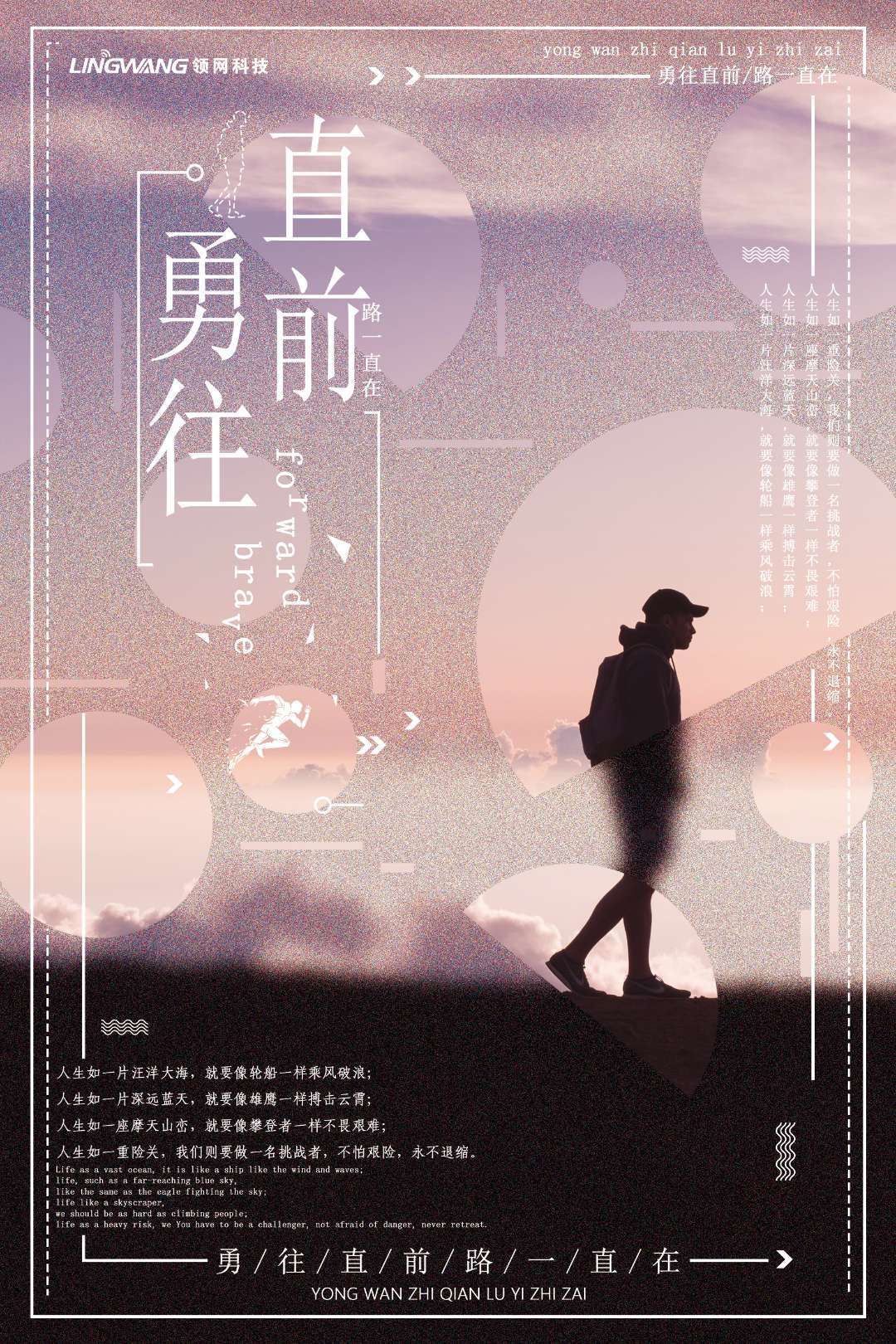 我就想发个动态能不要标题吗？