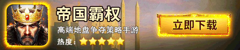 这家伙是伪君子，狗夏天