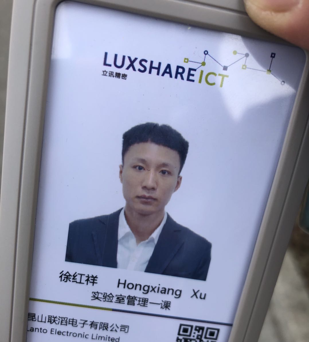 我不知将去何方，但我已经在路上。