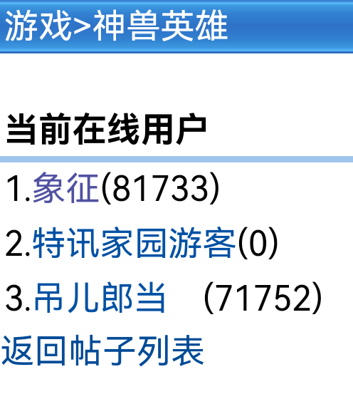 好久不见